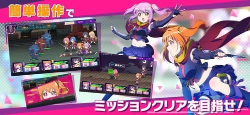 《月影特工 秘密芳香》雙平臺即將上線 動漫游戲開發的魅力與前景