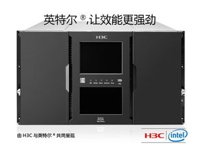 南京思索 深耕H3C存儲技術支持，打造全方位存儲支持服務體系