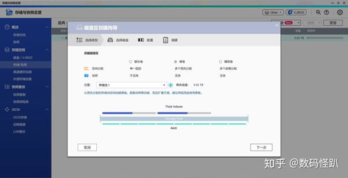 簡單易用的五盤位NAS 威聯通TS-551網絡存儲服務器體驗與存儲支持服務解析