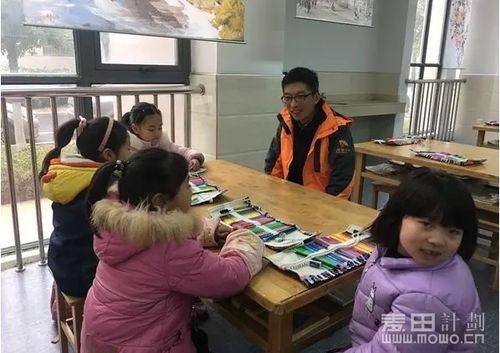 暖心相伴繪未來 合力監護公益繪畫培訓迎新活動